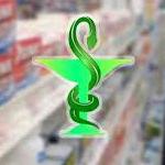 الصيدليات المناوبة